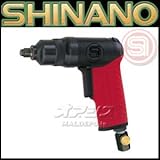 エアーインパクトレンチ　ダブルハンマー　9.5sq　能力8mm/60Nm　SI-1315S