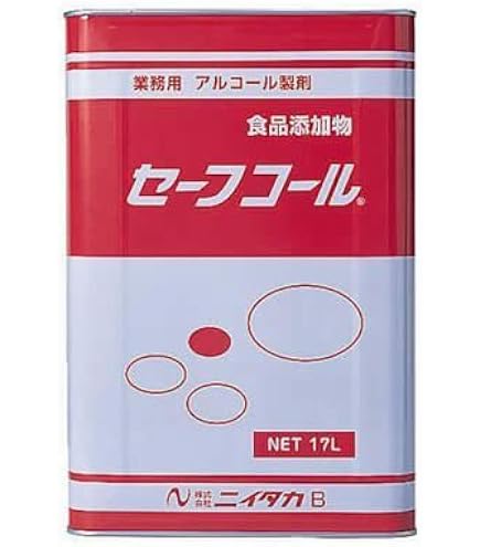 Amazon.co.jp: 業務用 セーフコール75 17L×1本 : ドラッグストア