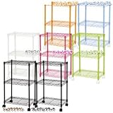 スチールラック カラーラック キャスター付き アイリスオーヤマ 収納 シェルフ 棚 幅44 3段 幅44.5×奥行32.5×高さ72.0cm CBM-44073