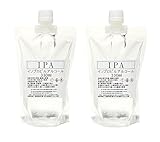 IPA イソプロピルアルコール 99.9%く100% 660ml (330mlx2) 詰め替え 国産品 アルコール 基盤洗浄 脱脂 (330ml 660ml 990ml 2L選べます)