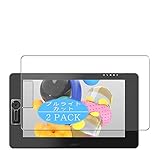 2枚 VacFun ブルーライトカット フィルム ， Wacom Cintiq Pro 24 DTK-2420 / K0 23.6インチ ワコム 向けの ブルーライトカットフィルム 保護フィルム 液晶保護フィルム（非 ガラスフィルム 強化ガラス ガラス ）