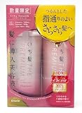 いち髪 THE PREMIUM 【シルキースムース】 エクストラダメージケア 導入美容液 in シャンプー トリートメント ボトル お試し容量 セット 400ml+400g | ノンシリコン ヘアケア メンズ レディース