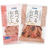 【各1袋セット｜合計2袋】ヒルナンデスで紹介｜食べるおだし かつお50g/袋＋まぐろ35g/袋 石原水産 焼津 魚屋のプロが作った万能な燻し乾物 干物｜大人のおつまみ食べ比べ 晩酌 ビール 日本酒 焼酎 ワインの酒の肴｜食卓の冷奴 ご飯 パスタ リゾット サラダのグレードアップ｜保存に便利なチャック付き袋｜贈答 ギフト