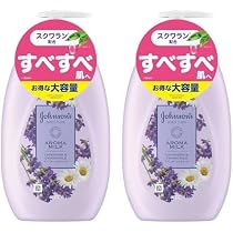 Amazon | ジョンソンボディケア ドリーミーアロマミルク500ml