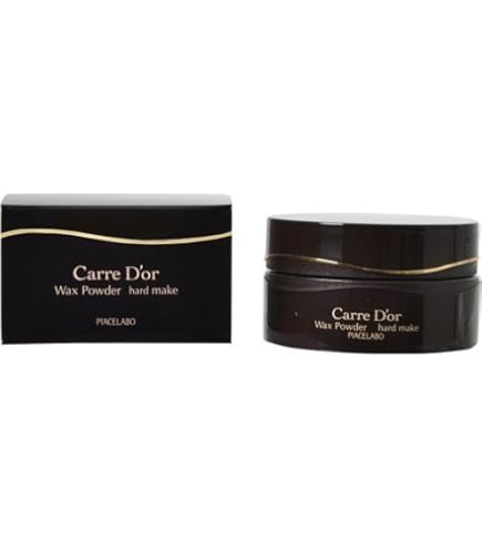 Amazon | カルドール アクアジェリーパウダー 130ml | ピアセラボ