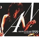 AIKAWA NANASE Live Emotion 999 [Blu-ray]