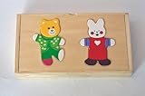 木のおもちゃ 木のパズル ボックス入り 着せかえパズル ベアボーイ/ラビット　知育