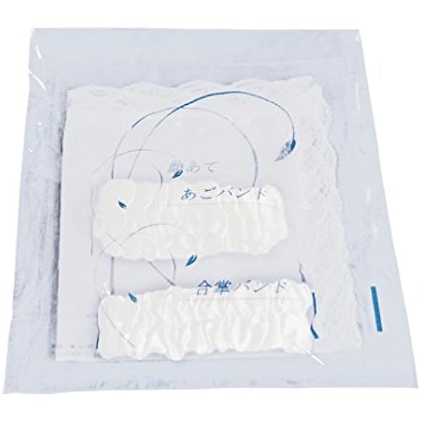 Amazon | オオサキメディカル エンゼルセット 52786(179682の代替品