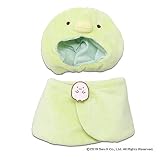 内藤デザイン研究所(Naitou Design) すみっコぐらし プラッシュコスチューマー ぺんぎん? Mサイズ ぬいぐるみ用洋服 6歳～ 頭巾サイズ:幅約14cm