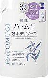 麗白 ハトムギ泡ボディソープ 詰替450ML