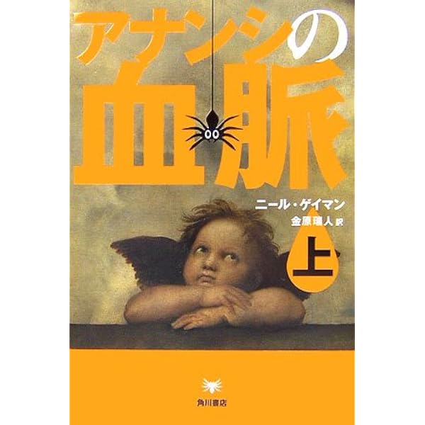 【中古】 ネバーウェア/インターブックス/ニール・ゲイマン Amazon.co.jp: 新潟精機 SK マグネットベースWMBシリーズ用 円筒