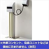 LIXIL TOEX　DC12V　トランス　電源用スタンド　8 VLP31 PW　【リクシル　ローボルトライト】　【エクステリア照明 ライト】