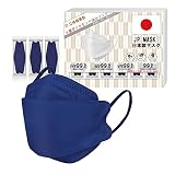 日本製 柳葉型 不織布マスク ダイヤモンド構造 高性能四層構造 個包装 立体マスク 男女兼用 メガネ曇り軽減 ３０枚入り ネコポス発送 made in Japan(JP柳葉ネイビー30)