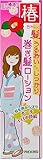 椿ちゃんの髪うるおい 巻き髪ローション 200ml