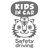 imoninn KIDS in car ステッカー　【パッケージ版】　No.57　トラさん　（シルバーメタリック）