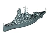 フジミ模型 1/700 艦NEXTシリーズ No.15 日本海軍戦艦 榛名 昭和19年/捷一号...