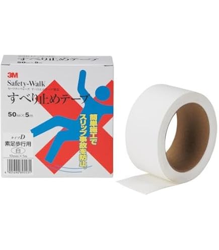 Amazon.co.jp: 3M セーフティ・ウォーク すべり止めテープ タイプA