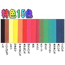 41IGZ9ydpdL._AC_UL210_SR210,