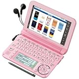 シャープ カラー電子辞書Brain 高校生モデル ライトピンク PW-G5300-Z