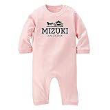 名入れ 長袖 ロンパース [LR337] 80cm ライトピンク 出産祝い 誕生日 プレゼント おしゃれな 名前入り ベビー服