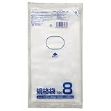 クラフトマン:規格袋　8号　ヨコ130×タテ250×厚み0．03mm　HKT－080　1パック（100枚） 6166960