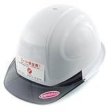 TOYO ひさし透明ヘルメット白 No.370-OT-S 視界が広く安全 日本製