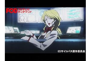#2 成しうる者