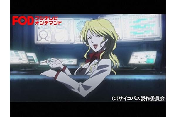 #2 成しうる者