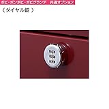 ポスト 郵便受け 郵便ポスト ボビ・ボンボビ・ボビグランデ ポスト専用 ダイヤル錠