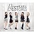 KARA「BEST GIRLS(初回限定盤A)」