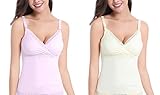 授乳用のインナー　カップ付き　キャミソール　産後専用　前開き　２枚セット　大きサイズ