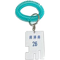 41II7xsNUWL._AC_UL210_SR210,