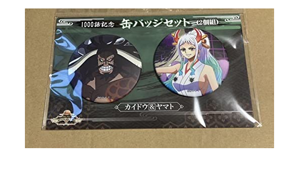 32 割引ブラック系当店在庫してます ワンピース 缶バッジ 1000話 麦わらストア アニメイト アクリル フィギュア その他 コミック アニメグッズブラック系 Zaccherahotels Com