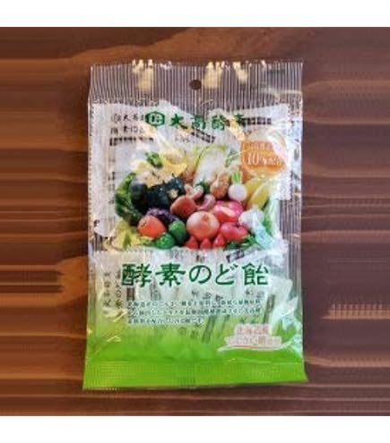 Amazon.co.jp: 大高酵素 酵素のど飴 塩味 : ドラッグストア