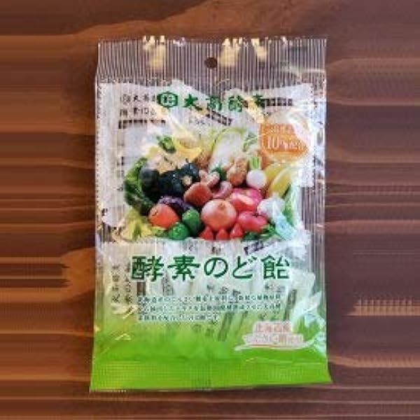 綿帽子スーパーオオタカ ・のど飴 塩味【K1433-1268・1282】 綿帽子様専用スーパーオオタカ ・のど飴 塩味【K1433-1268・1282