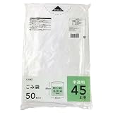 カインズ(CAINZ) ゴミ袋 半透明 45L 100枚入 縦80cm 横65cm 厚さ0.014mm VG4514100 取っ手なし ポリエチレン製