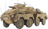 AFVクラブ 1/35 ドイツ陸軍 Sd.Kfz.233 8輪重装甲偵察車7.5cm砲搭載 プラモデル FV35233
