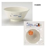 MBベビー食器7点セット( 飯椀・フォーク・小鉢・深皿・ 汁椀・ランチ皿・片手カップ)