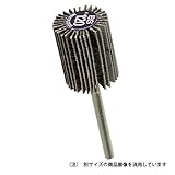 BS マイクロフラップホイル #12055034