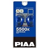 PIAA:ストラトスブルー 5500K 型式:HZT10