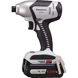 パナソニックエコソリューションズ:Panasonic 14.4V充電インパクトドライバー EZ7544LS2S-B 型式:EZ7544LS2S-B