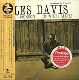 マイルス・デイヴィス・アンド・ミルト・ジャクソン