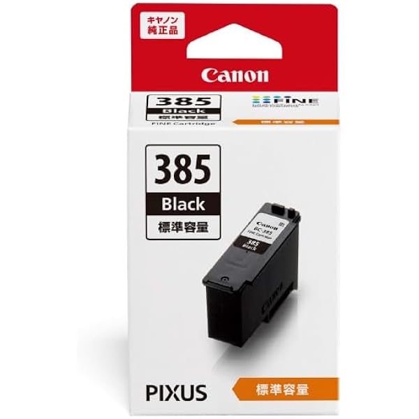 Amazon.co.jp: 【エコッテ】累計65万本突破！《ブラック1本の容量:純正 