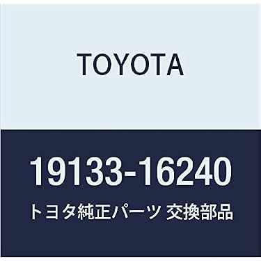 Amazon.co.jp 売れ筋ランキング: 車用ディストリビューター の中で最も