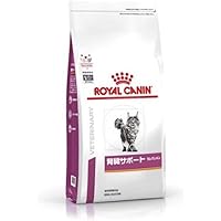 Amazon | ロイヤルカナン 療法食 猫 腎臓サポートスペシャル 500g 