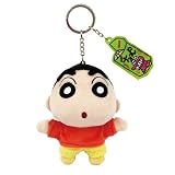 エスケイジャパン クレヨンしんちゃんぬいぐるみＫＲ しんのすけ