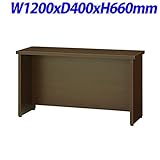 プラス EJシリーズ サイドテーブル 役員用家具 天板木目(マホガニー) W1200×D400×H660mm EJ-124ST MH