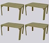 4点セット　ローテーブル　 座卓 木製　小さめ　ナチュラル lh-6045 na-4