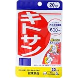 DНС (20日 60日分) 健康食品 サプリメント (20日分, キトサン 60粒 20日分)