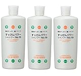 銀座まるかん すっぴんパワーシャンプーNo.19 400ml 【3本セット】 頭皮すっきり 髪ツヤツヤ 斎藤一人 1本3役 シャンプー コンディショナー リンス
